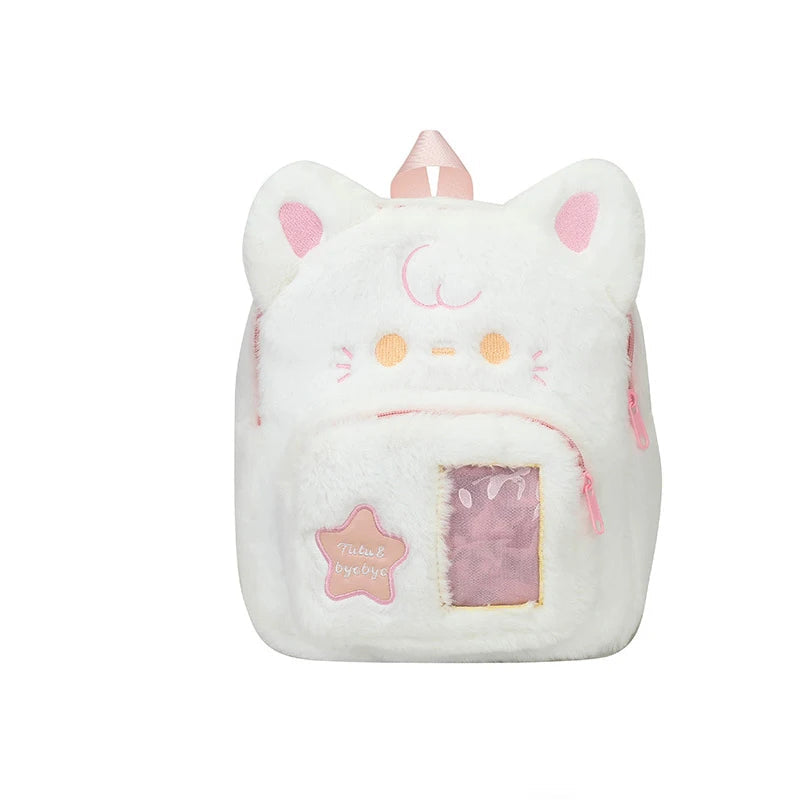 Cute Niche Plush School Backpack