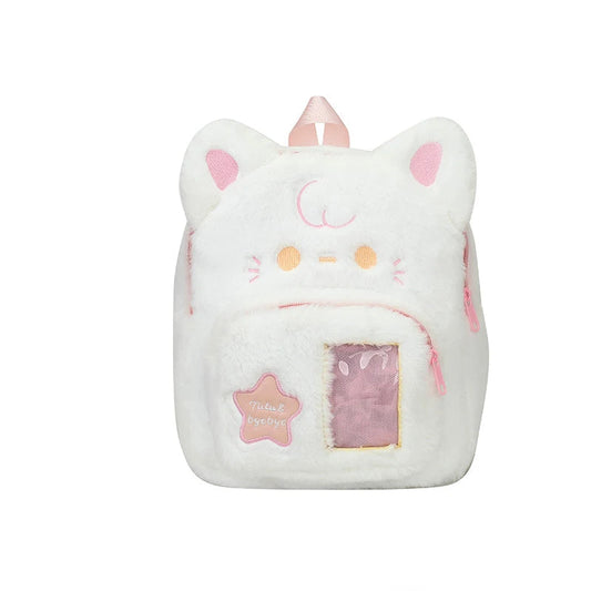 Cute Niche Plush School Backpack