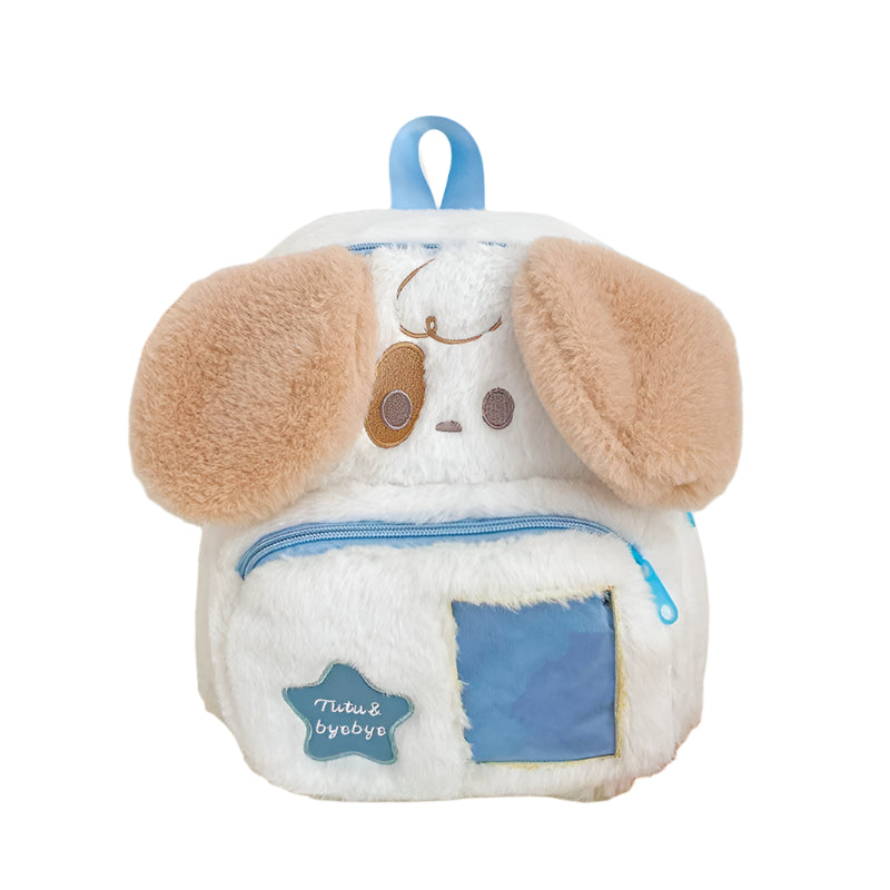Cute Niche Plush School Backpack