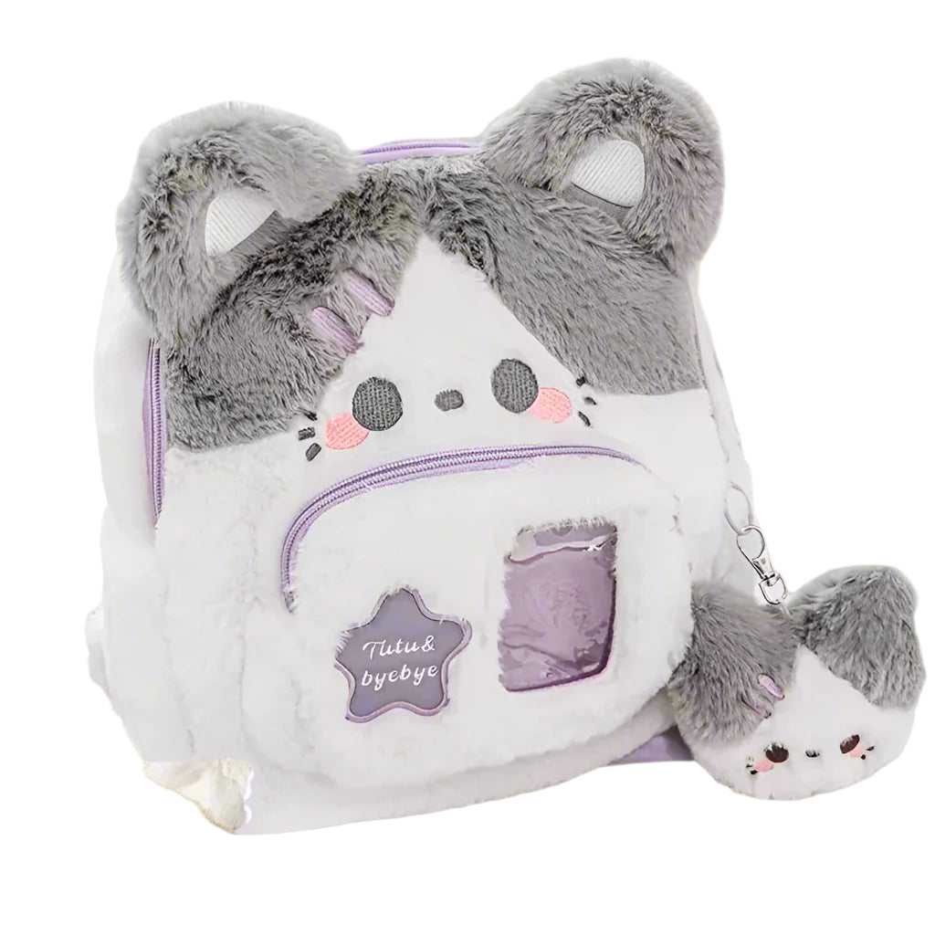 Cute Niche Plush School Backpack